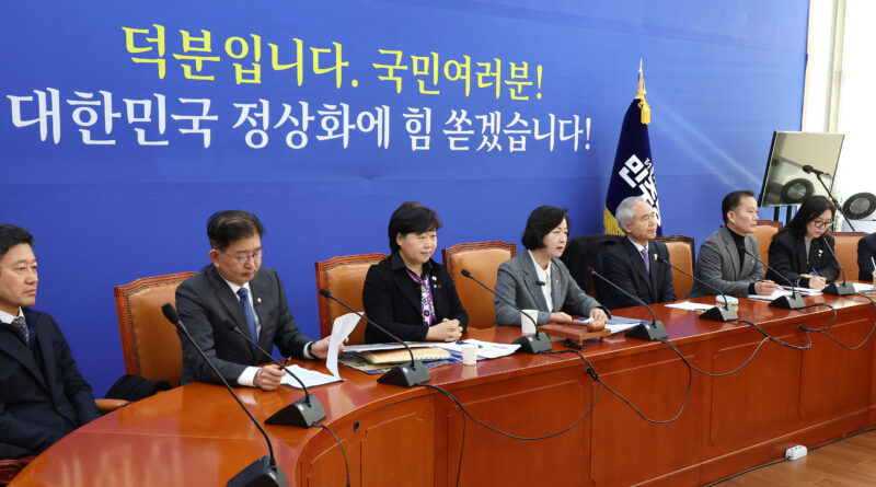 민주당 발의 ‘한덕수 국무총리 탄핵소추안’ 전문